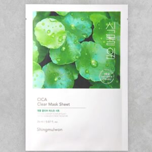 植物園 クラリー CICA マスク シート
