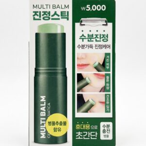 LAB Factory マルチバーム ジンチョン スティック 9g