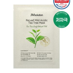 RELEAF リリーフ アシドティー トゥリー マスク 30ml