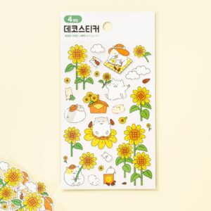 ハムスターのひまわりシール（4枚入り）