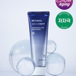 ボンセプ レチノール 500IU クリーム 50ml