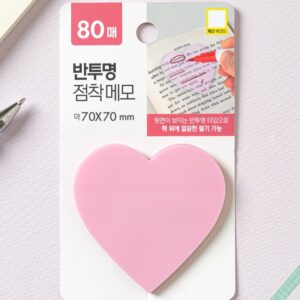 半透明ハートメモ（80枚入り／ピンク）
