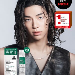 VT リデルシャット 500 フェイシャル ブースティング ファーストエッセンス 2ml×8