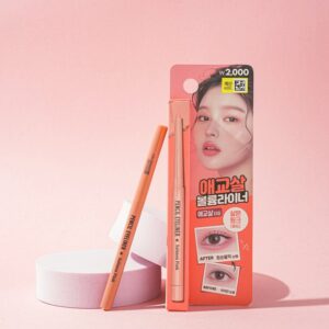 ザ・ボム アコギセルトーム ペンシル サーモンピンク
