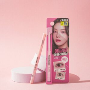 ザ・ボム アコギセルトーム ペンシル クールピンク