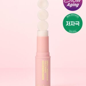 クリダム低分子コラーゲン リンクル充填スティック