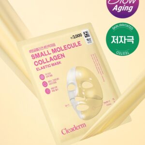 クレダーム 弱分子コラーゲン 弾力マスク 1枚(33g)