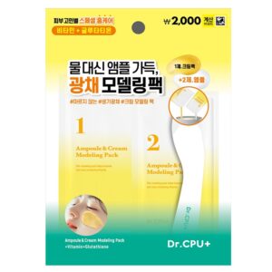 Dr.CP ゼリー光彩クリームモデルングパック（60g＋6g）