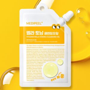 MediFeel ビタミンメラトニングクレンジングオイル 30ml