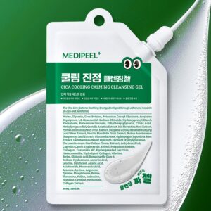 メディピル シカ クーリング クレンジング ジェル 30 ml