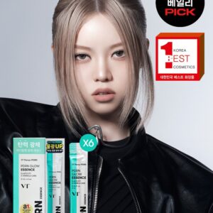 VT PDRN グロウエッセンス 2ml×6個