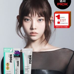 VT PDRN グロウクリーム 50ml
