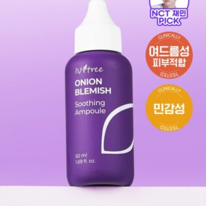 イズアンドツリー アニオンブレミッシュ ソーディング アンプル 50ml