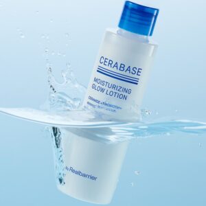 バイリアルベリア セラベース モイスチャライジング クリアローション 150ml