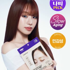 DERMAFARM ヒアルロンエクソソーム プラムング ラインクリッチパッチ おでこ 3枚