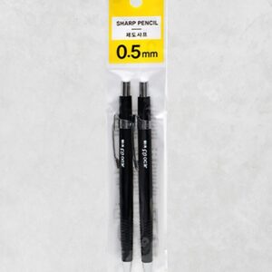 制度用シャープ 0.5mm 2本