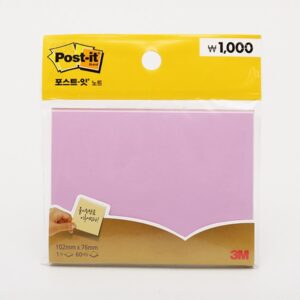 ポストイット ノート 657 ピンク