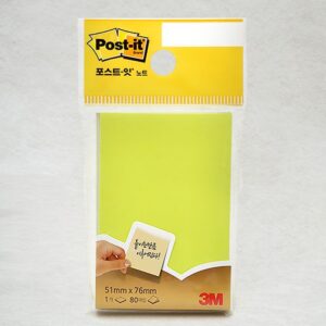 POST-ITノート(656 ライム)
