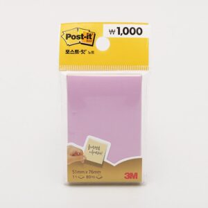 Post-itノート(656 ピンク)