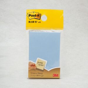 Post-itノート(656 青)
