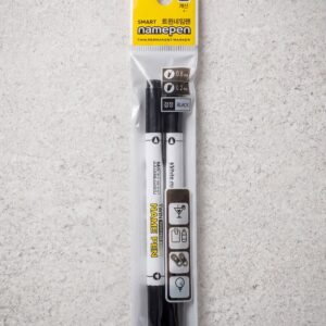 ツインネームペン 2本セット 黒